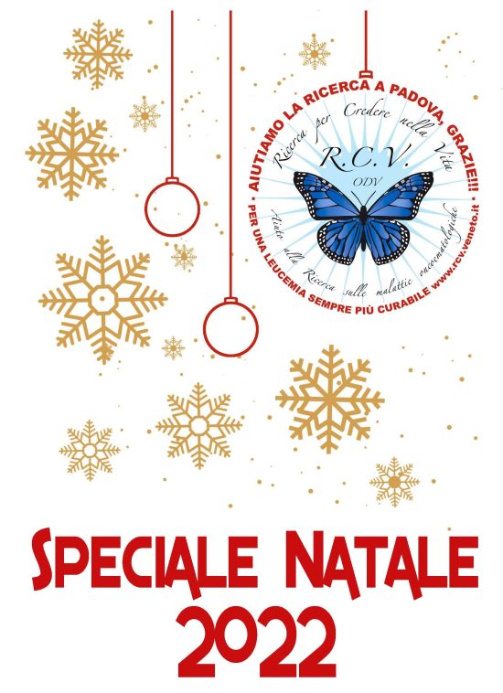 Natale_2022_copertina